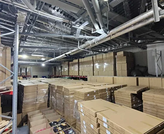 Маркировка и упаковка