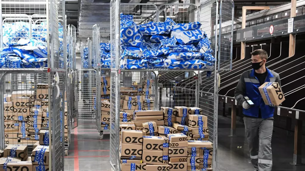 Фулфилмент